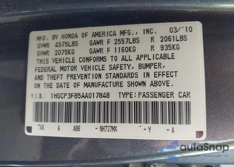 2010 Honda Accord 3.5 Ex-L from USA, damaged, VIN 1HGCP3F85AA017848